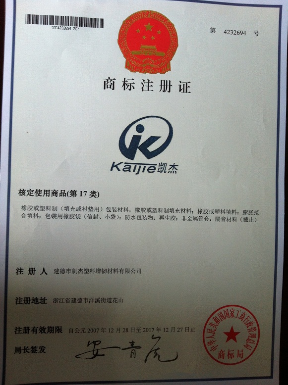 山东地区优质硅酮粉及硅酮母粒生产厂家的优势与咨询服务