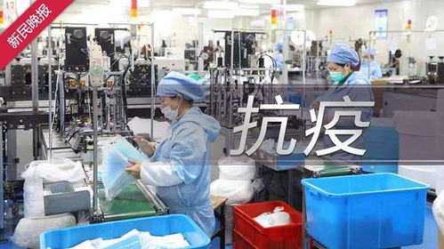 国产红外温度传感器 打破垄断，百万产能驰援抗疫