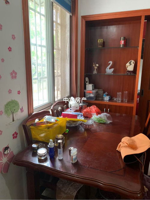 绍兴市越城区中宜房产信息咨询服务部 专业房产信息咨询，助您置业无忧