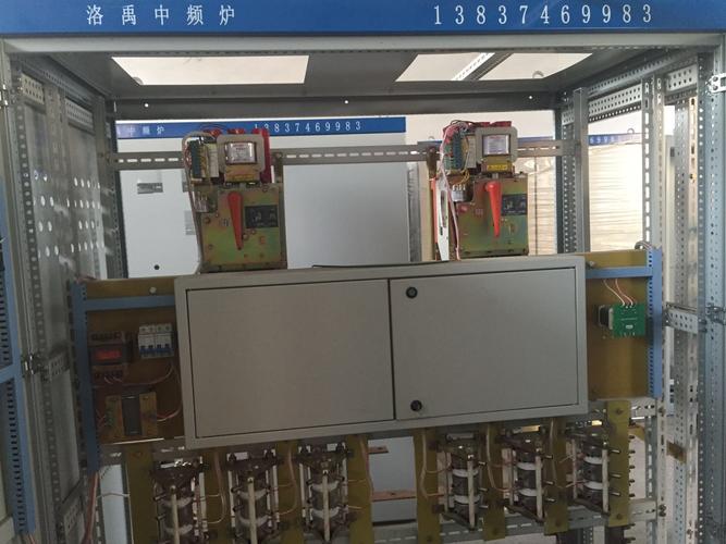 厂产品服务,给您不止是辽宁中频炉,禹州中频炉厂家,长葛中频炉的信息